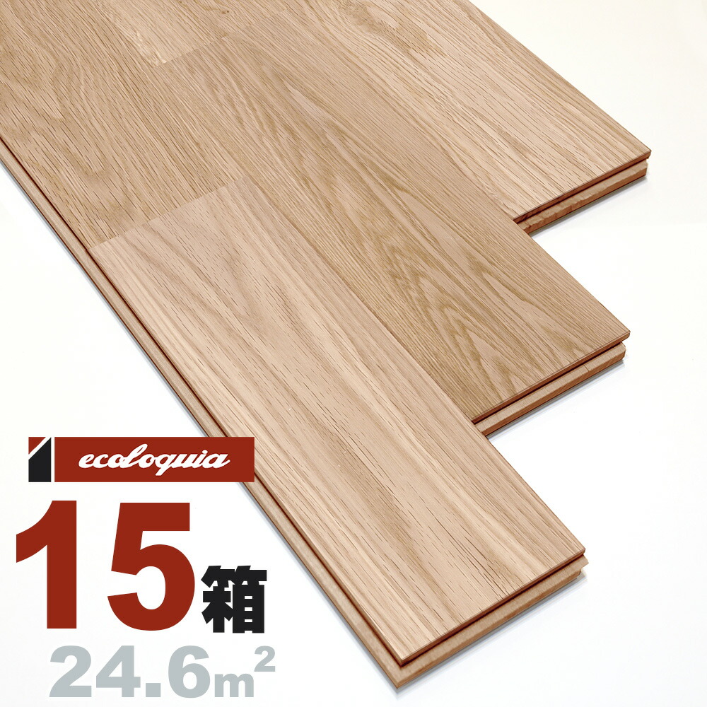 楽天市場】オーク（ナラ / 楢） ユニ 無垢フローリング 15x90x1820mm