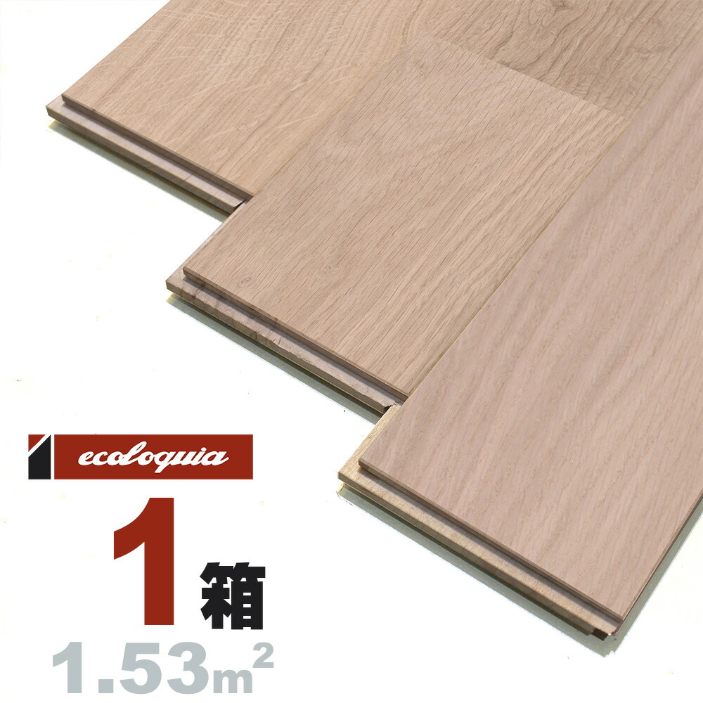 oakup343-01.jpg