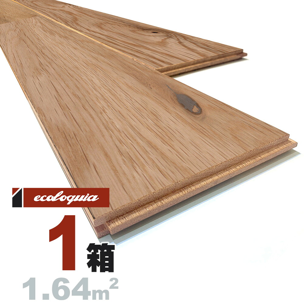 オーク（ナラ / 楢） ユニ 無垢フローリング 15x150x1820mm【ラスティック】自然塗料（透明つや消しオイル仕上げ） ナラ 楢 ブルックリンスタイル インダストリアル 虎斑 ナチュラル 無垢材 天然木 床材 無垢床 無垢床 フローリング フロア DIY 板材｜無垢フローリング専門店エコロキア