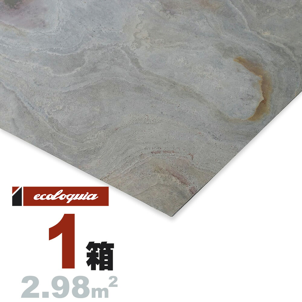 材木甲板の貨物輸送について 花・ガーデン・DIY-木材・建築資材・設備-石材