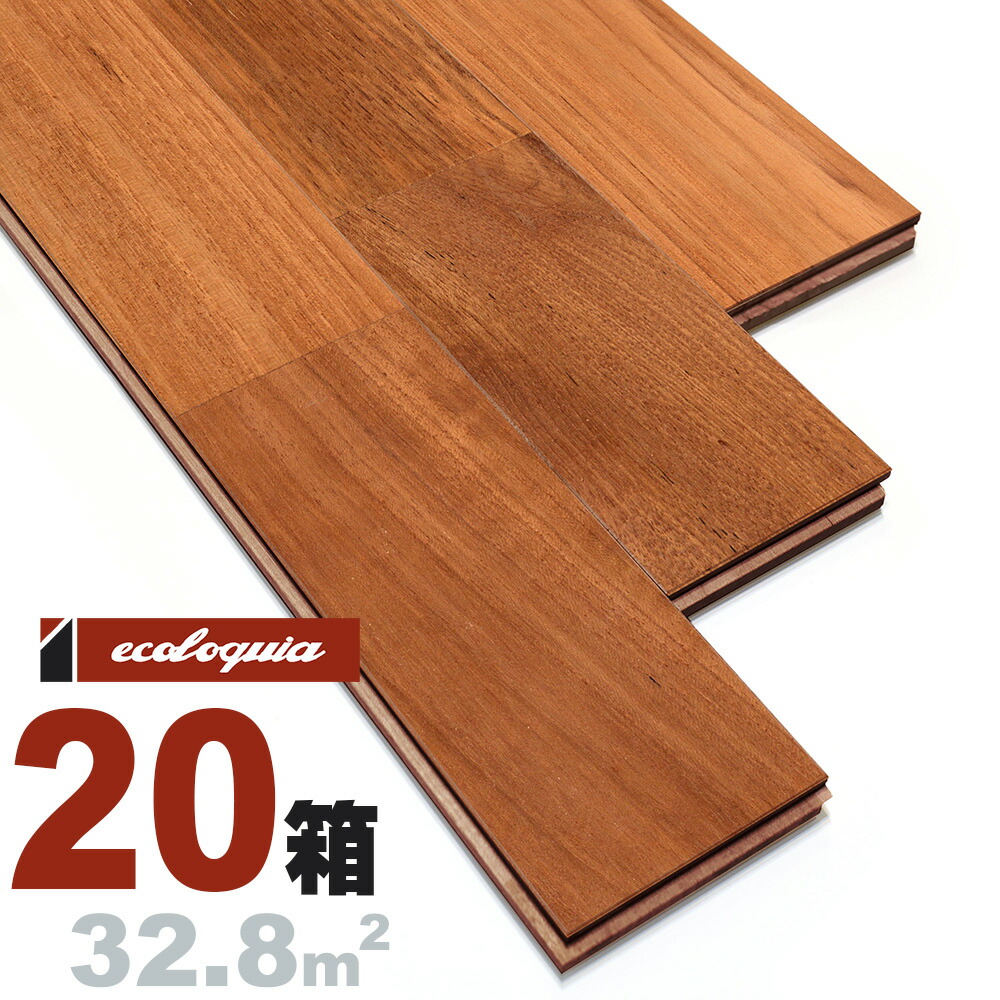 インドネシアチーク古木の臼 インドネシアチーク古木の臼椅子