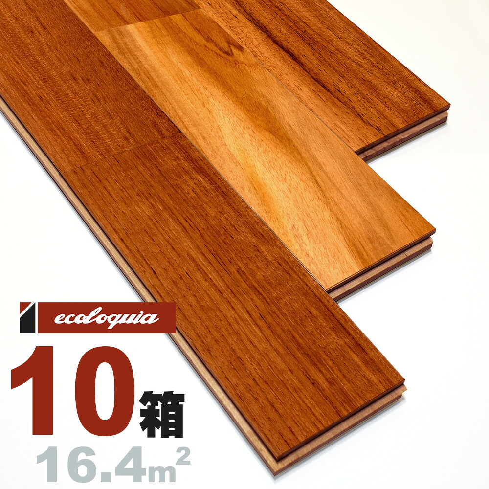 インドネシアチーク ユニ 無垢フローリング 15x90x1820mm【プレミアム】自然塗料（透明つや消しオイル仕上げ） アジアンテイスト リゾート 無垢材 天然木 床材 無垢床 無垢床 フローリング フロア DIY 板材｜無垢フローリング専門店エコロキア