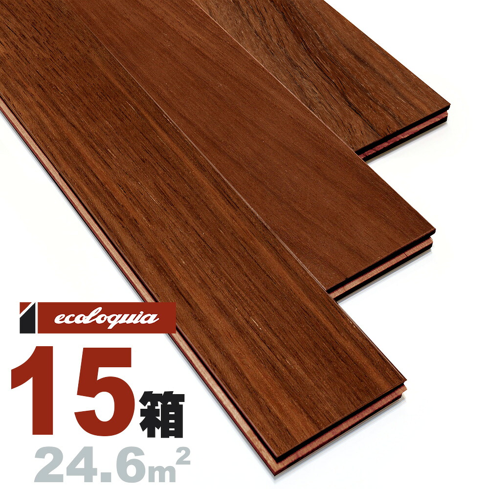 ミャンマーチーク 一枚もの 無垢フローリング 15x90x1820mm【プレミアム】自然塗料（透明つや消しオイル仕上げ） ミャンマーチーク ビルマチーク アジアンテイスト リゾート 高級 エレガント 無垢材 天然木 床材 無垢床 無垢床 フローリング フロア DIY 板材 290,219円