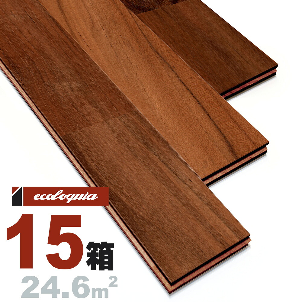 ミャンマーチーク ユニ 無垢フローリング 15x90x1820mm【プレミアム】自然塗料（透明つや消しオイル仕上げ） ミャンマーチーク ビルマチーク アジアンテイスト リゾート 高級 エレガント 無垢材 天然木 床材 無垢床 無垢床 フローリング フロア DIY 板材