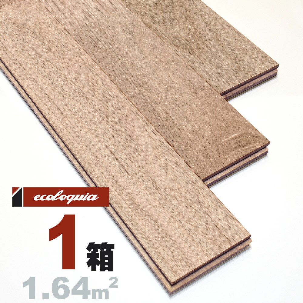 【楽天市場】バーチ（カバ / 樺） ユニ 無垢フローリング 15x90x1820mm【ラスティック】自然塗料（透明つや消しオイル仕上げ） カバ 樺  北欧 ナチュラル系 スカンジナビアン 無垢材 天然木 床材 無垢床 無垢床 フローリング フロア DIY 板材 : 無垢 ...