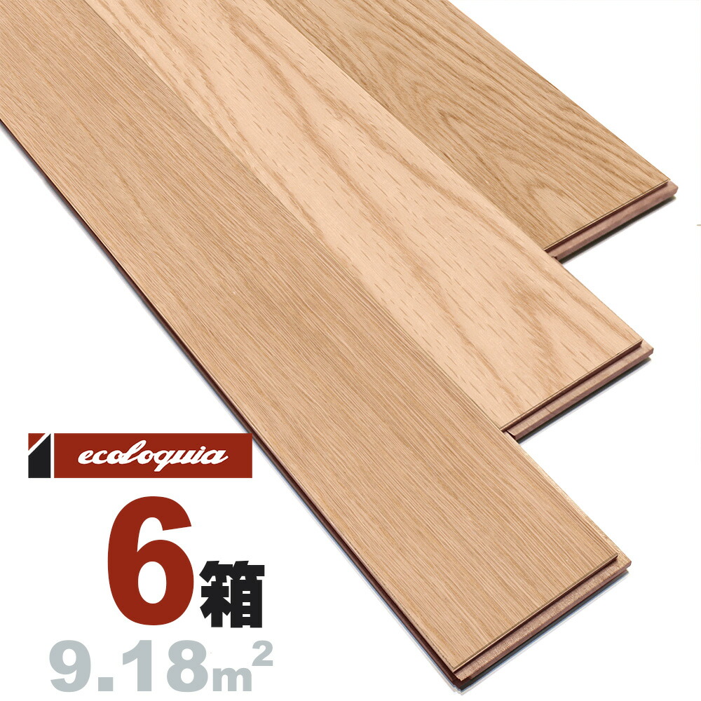 ホワイトオーク 一枚もの 無垢フローリング 15x120x1820mm【プレミアム】無塗装 ブルックリンスタイル ヨーロピアンオーク ナラ 楢 ナチュラル系 無垢材 天然木 床材 無垢床 無垢床 フローリング フロア DIY 板材