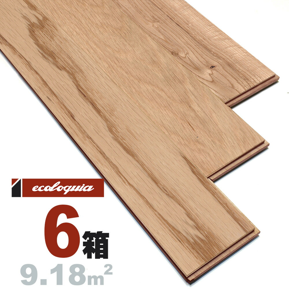 ホワイトオーク 一枚もの 無垢フローリング 15x120x1820mm【プレミアム】自然塗料（白木オイル仕上げ） ブルックリンスタイル ヨーロピアンオーク ナラ 楢 ナチュラル系 無垢材 天然木 床材 無垢床 無垢床 フローリング フロア DIY 板材