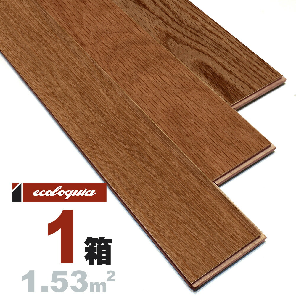 ホワイトオーク 一枚もの 無垢フローリング 15x120x1820mm【プレミアム】自然塗料(ヴィンテージブラウンオイル仕上げ) ブルックリンスタイル ヨーロピアンオーク ナラ 楢 ナチュラル系 無垢材 天然木 床材 無垢床 無垢床 フローリング フロア DIY 板材