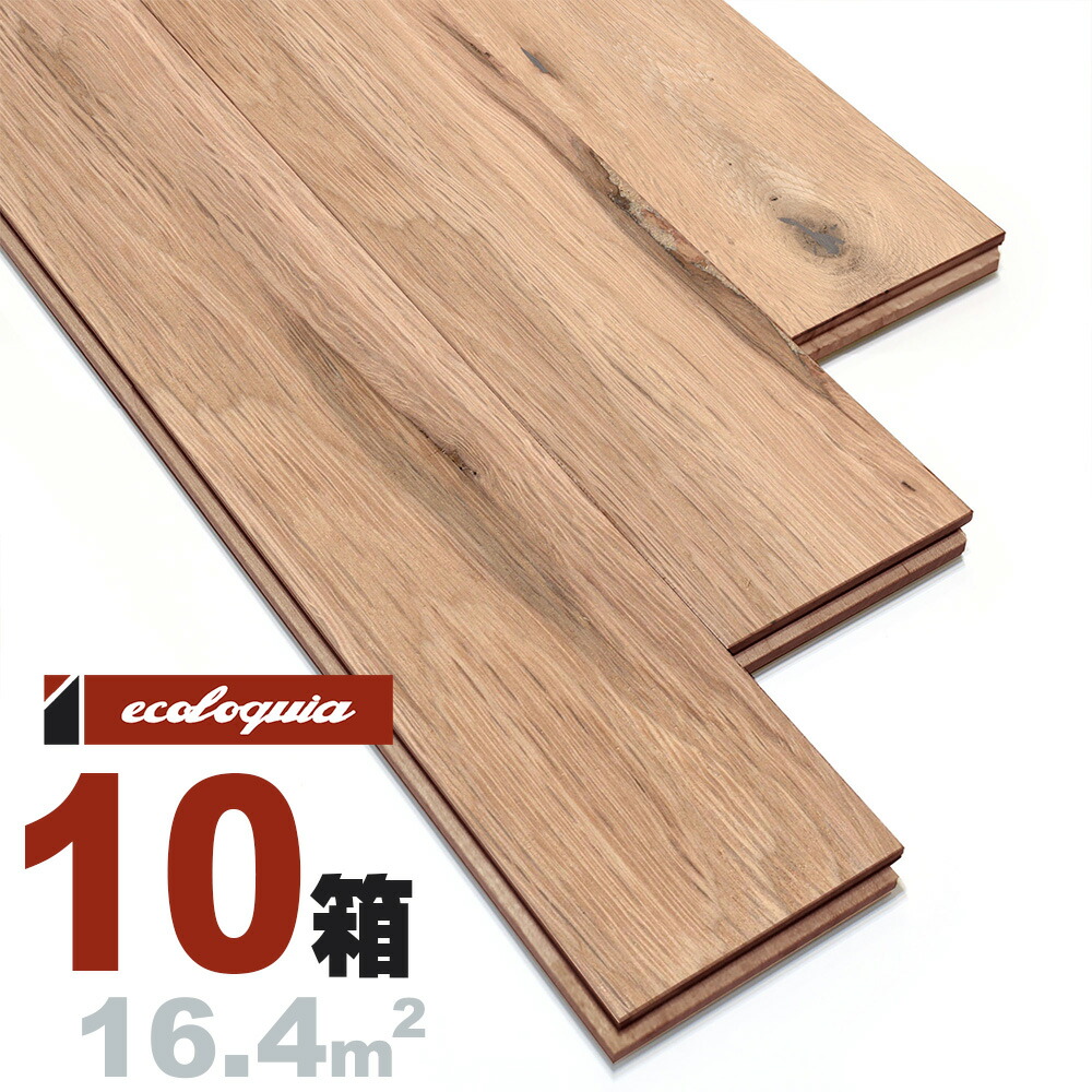 ホワイトオーク 一枚もの 無垢フローリング 15x90x1820mm【ラスティック】自然塗料(透明つや消しオイル仕上げ) ブルックリンスタイル ヨーロピアンオーク ナラ 楢 ナチュラル系 無垢材 天然木 床材 無垢床 無垢床 フローリング フロア DIY 板材|無垢フローリング専門店エコロキア