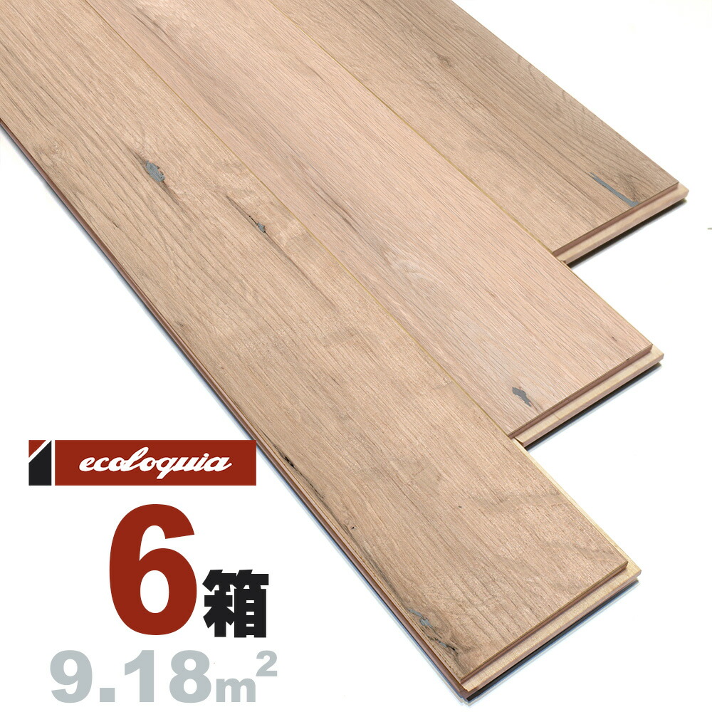 ホワイトオーク 一枚もの 無垢フローリング 15x120x1820mm【ラスティック】無塗装 ブルックリンスタイル ヨーロピアンオーク ナラ 楢 ナチュラル系 無垢材 天然木 床材 無垢床 無垢床 フローリング フロア DIY 板材