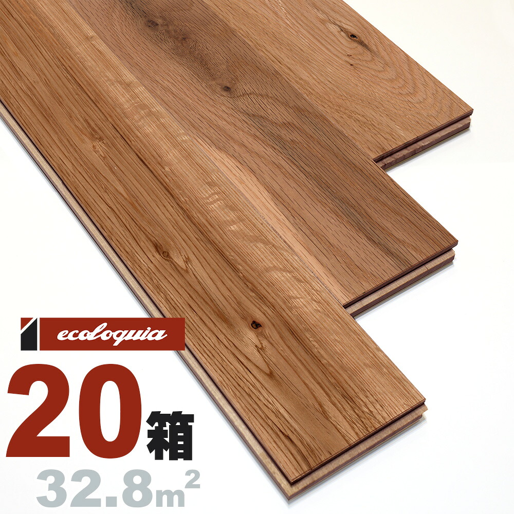 ホワイトオーク 一枚もの 無垢フローリング 15x120x1820mm【ラスティック】自然塗料（透明つや消しオイル仕上げ） ブルックリンスタイル ヨーロピアンオーク ナラ 楢 ナチュラル系 無垢材 天然木 床材 無垢床 無垢床 フローリング フロア DIY 板材
