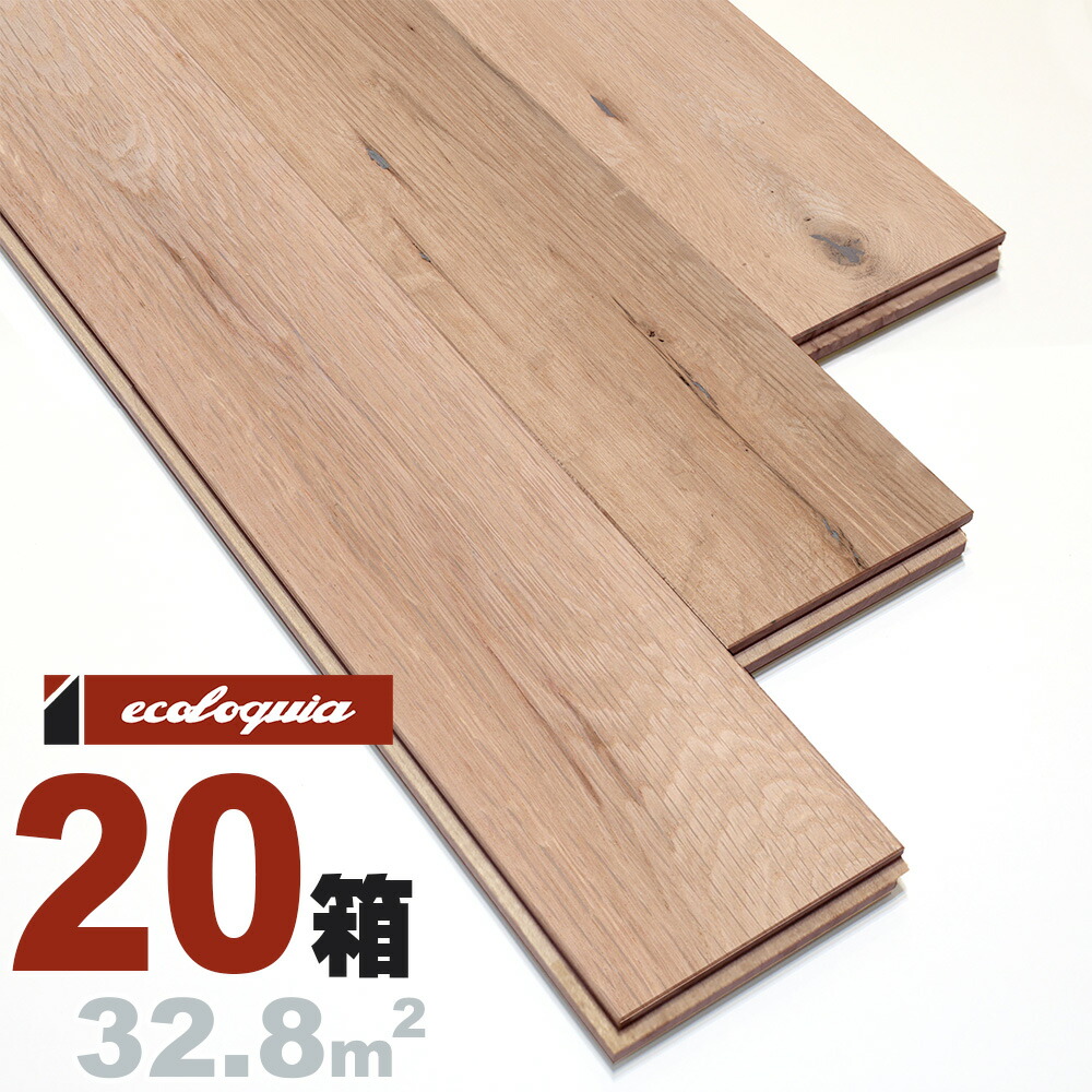 ホワイトオーク 一枚もの 無垢フローリング 15x120x1820mm【ラスティック】自然塗料（白木オイル仕上げ） ブルックリンスタイル ヨーロピアンオーク ナラ 楢 ナチュラル系 無垢材 天然木 床材 無垢床 無垢床 フローリング フロア DIY 板材