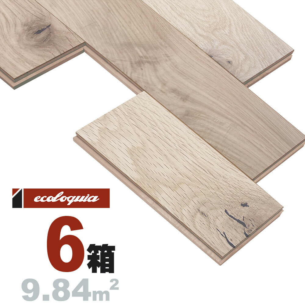 ホワイトオーク 乱尺 無垢フローリング 15x130xRDMmm【ラスティック】自然塗料（白木オイル仕上げ） ブルックリンスタイル ヨーロピアンオーク ナラ 楢 ナチュラル系 無垢材 天然木 床材 無垢床 無垢床 フローリング フロア DIY 板材 108,719円