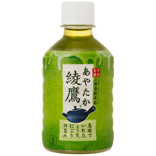 綾鷹280mlPET 2ケース48個入り綾鷹 280ml PET 48本 お茶 ペットボトル 綾鷹 24本 あやたか アヤタカ