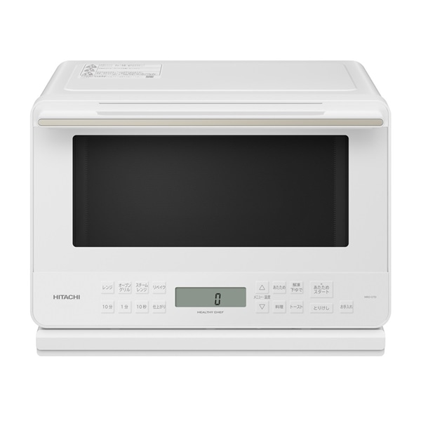 楽天市場】【送料無料】HITACHI 日立 過熱水蒸気オーブンレンジ MRO