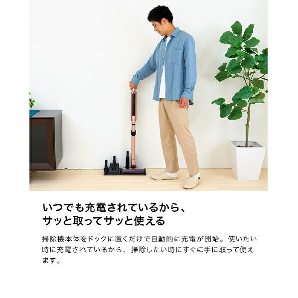 シャークニンジャ サイクロン式コードレススティッククリーナー