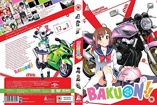 楽天市場 ばくおん コンプリート 全12話 300分 おりもとみまな アニメ Dvd 輸入版 Ecomaオンラインストア 楽天市場店