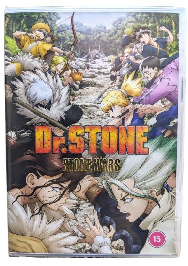 Dr.STONE ドクターストーン 2 DVD 全巻 セット アニメ 楽天市場】Dr.STONE ドクターストーン 第2期 全11話BOXセット