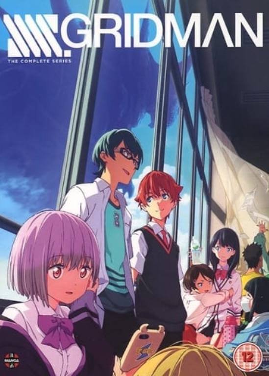 SSSS.GRIDMAN コンプリート DVD 全12話 300分 電光超人グリッドマン DVD アニメ 輸入版画像