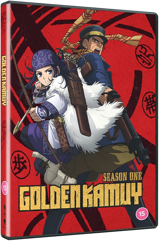 ゴールデンカムイ DVD Amazon.co.jp: ゴールデンカムイ 第1期 + 第2期 全12巻