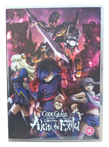 楽天市場】コードギアス 反逆のルルーシュ 1期 コンプリート DVD