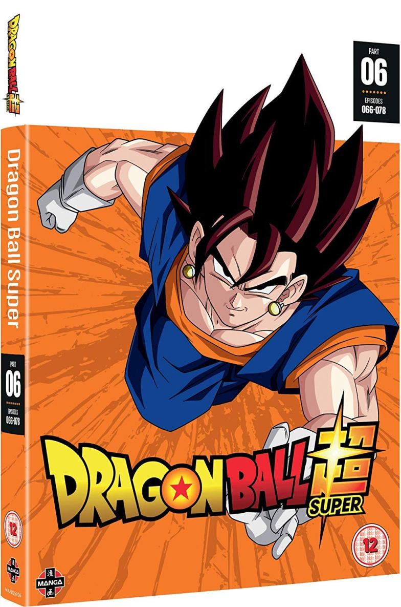 輝く高品質な ドラゴンボール超 パート2 14 26話boxセット Dvd 正規品 Www Endocenter Com Ua