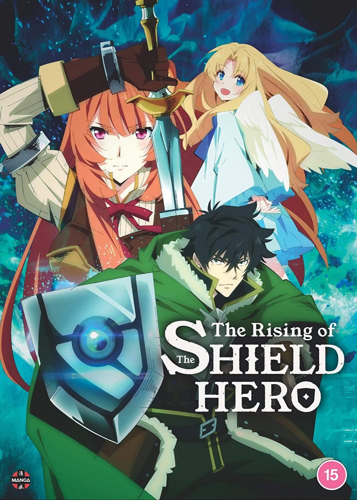 楽天市場 盾の勇者の成り上がり 第1期パート1 Dvd 全1 13話 325分 アネコユサギ アニメ 輸入版 Ecomaオンラインストア 楽天市場店