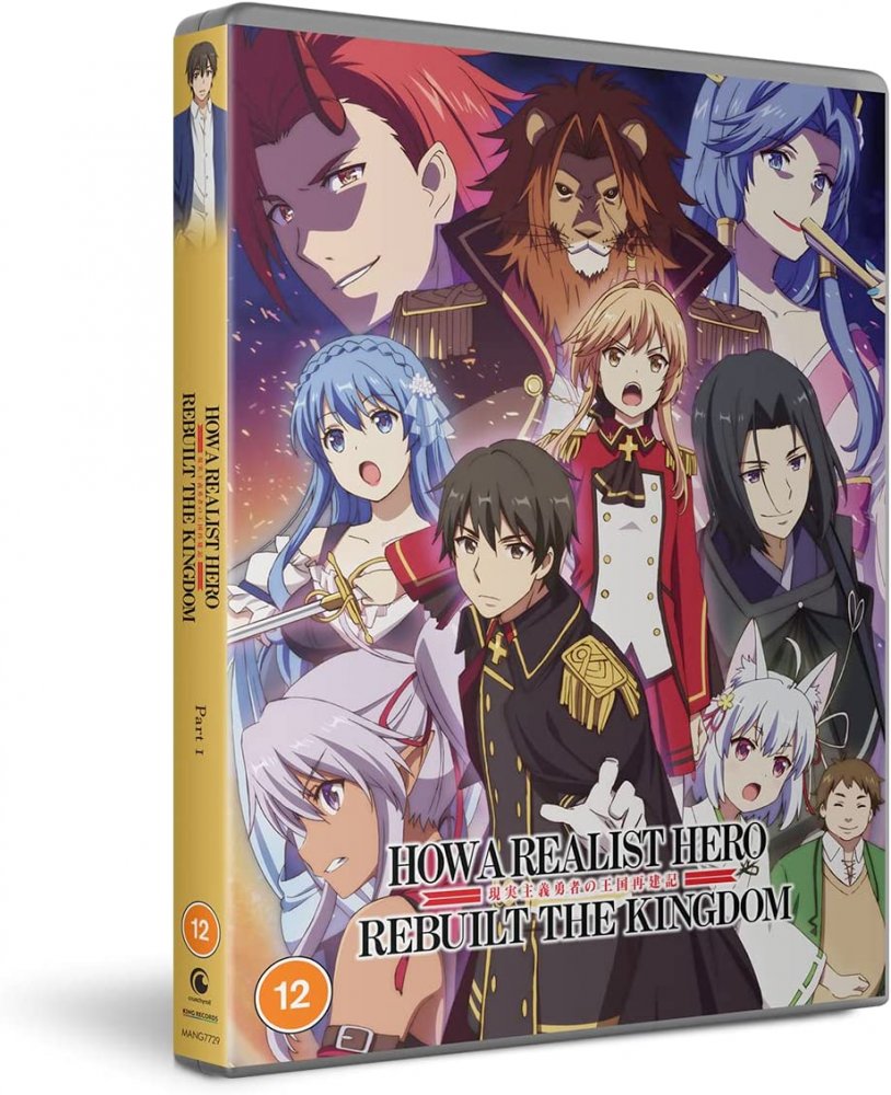 コードギアス【1期+2期+SP+劇場版+亡国のアキト】DVD 全29巻セット 楽天市場】コードギアス 亡国のアキト コンプリート 全5話 292分