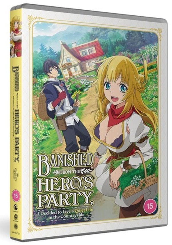 小林さんちのメイドラゴンS　1期＋2期　全13巻セット　DVD　アニメ　匿名配送 小林さんちのメイドラゴン【1期】+ S 【2期 】DVD全13巻セット