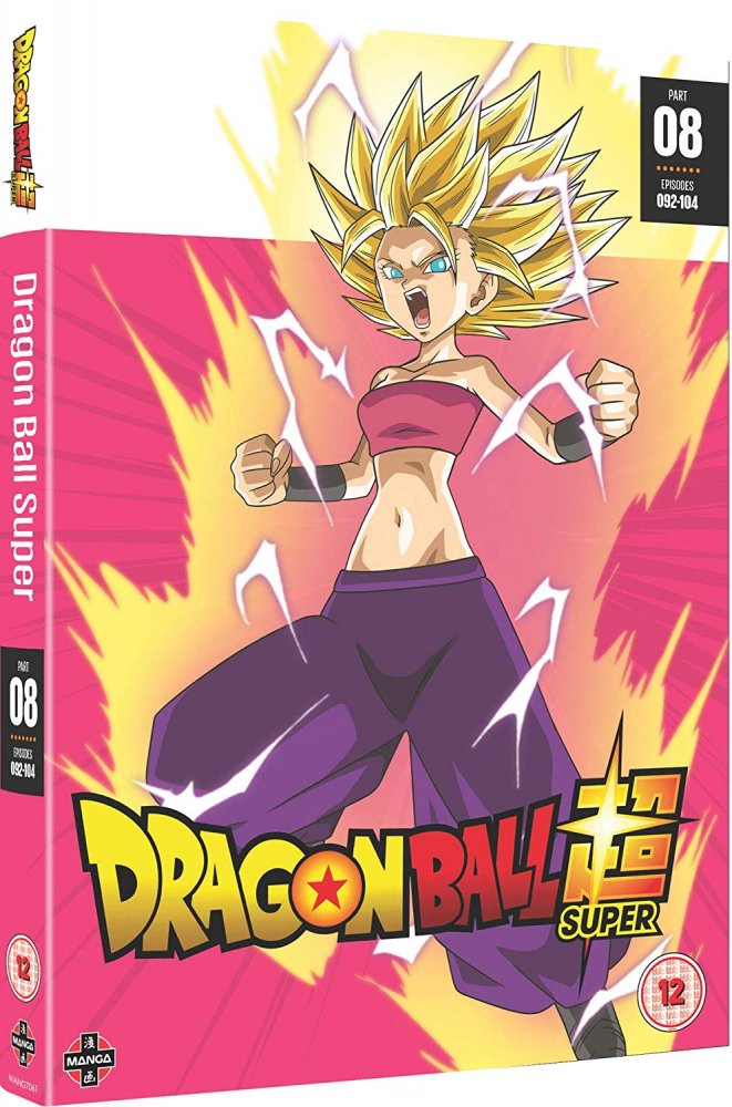 楽天市場 ドラゴンボール超 コンプリート Dvd Box 8 92 104話 ドラゴンボール Dvd アニメ 輸入版 Ecomaオンラインストア 楽天市場店