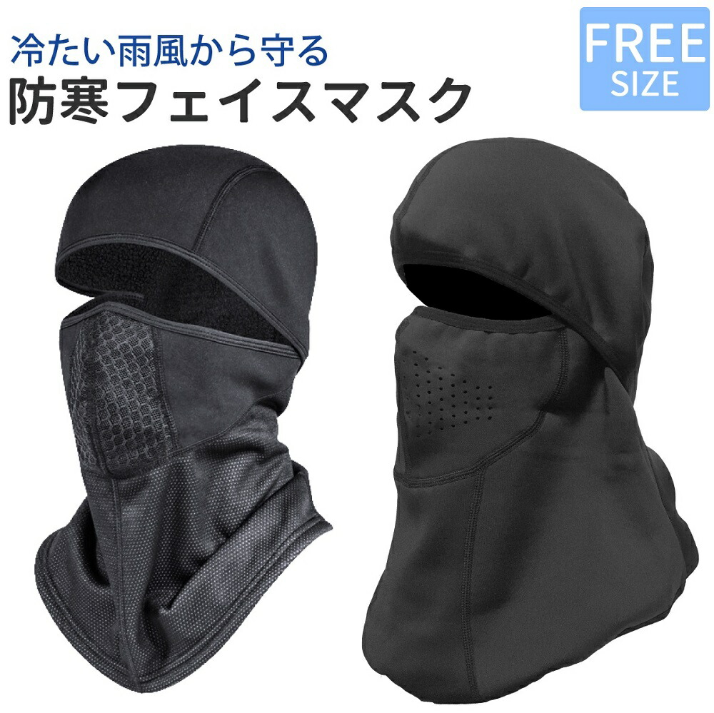 フェイスマスク sparco スパルコ フェイスマスク RW-11 EVO 4輪用 耐火 FIA8856