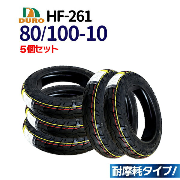 楽天市場】高品質！【90/90-10】DURO バイク タイヤ HF-912 50J