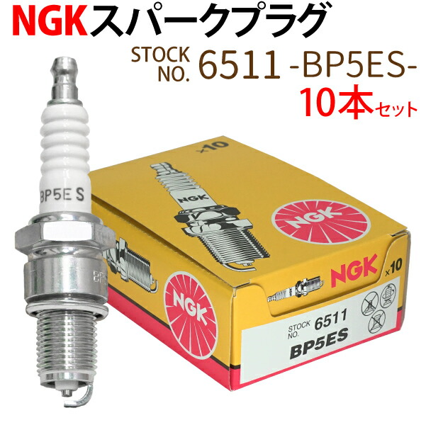 bikeplug_005280a.jpg