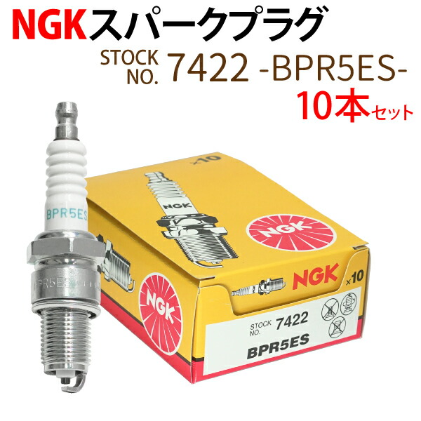bikeplug_005284a.jpg