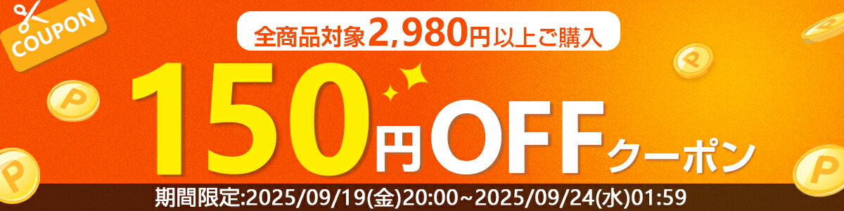 確認用⚠︎購入禁止 Amazon | マフラー ノーマルタイプ ホンダ ライブディオ ZX