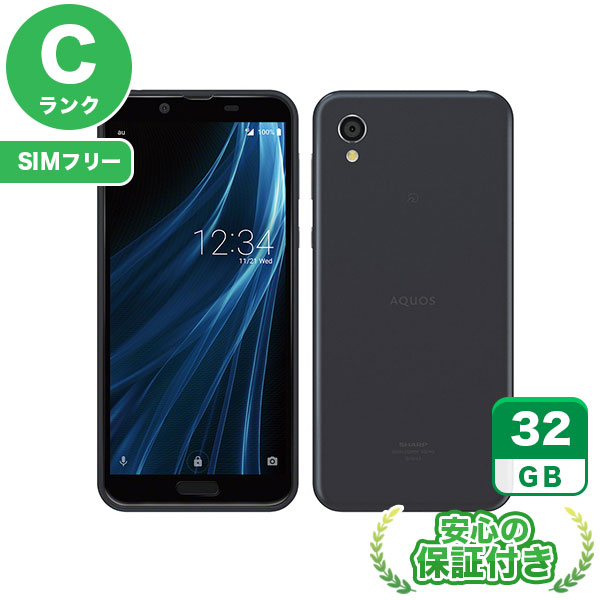 SHARP - 値下げ AQUOS sense2 SH-01L 黒 sim フリー 新品 Amazon | SHARP 【SIMロック解除済】docomo AQUOS sense2 SH-01L