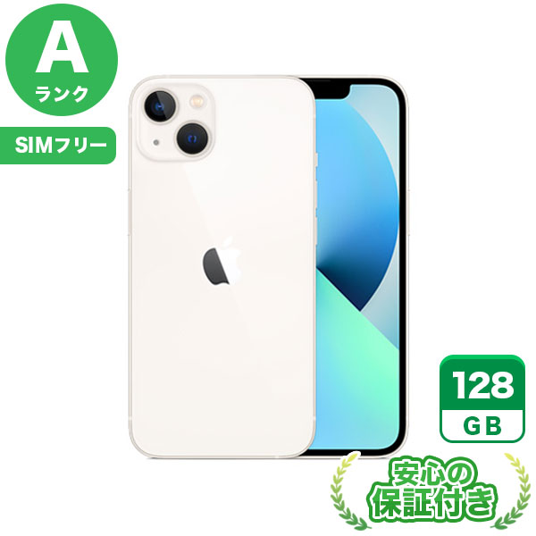 iPhone13 ピンク 128 GB SIMフリー 楽天市場】SIMフリー iPhone13 ピンク128GB 本体[Aランク