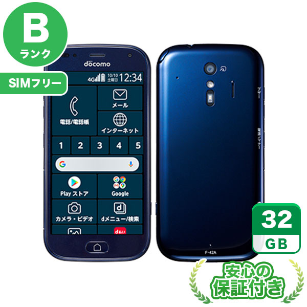 新品未使用　らくらくスマートフォン a A401FC ディープブルー 新品未使用 らくらくスマートフォン a A401FC ディープブルー