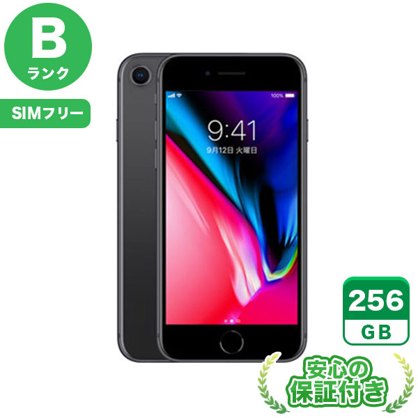 楽天市場】SIMフリー iPhone8 スペースグレイ256GB 本体[Bランク