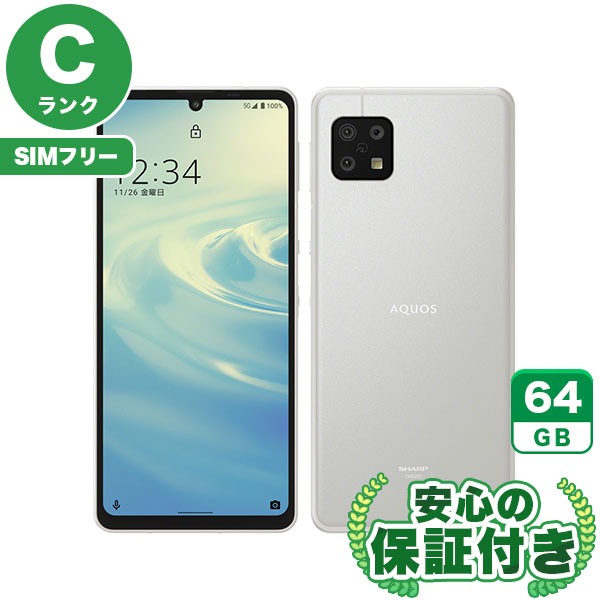 SIMフリー スマホ 本体 アンドロイド AQUOS sense6s SHG07 AQUOS sense6s｜価格比較・最新情報 - 価格.com