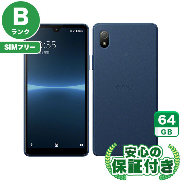 (新品·未開封)Sony Xperia Ace III (SOG08)本体ブルー ムスビー｜【SIMフリー】Xperia Ace III SOG08 ブルー 利用制限
