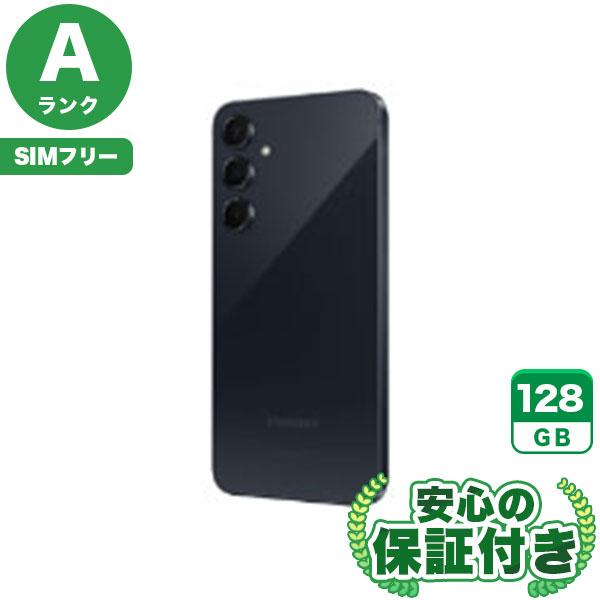 楽天市場】docomo Galaxy A51 5G SC-54A プリズムブリックス