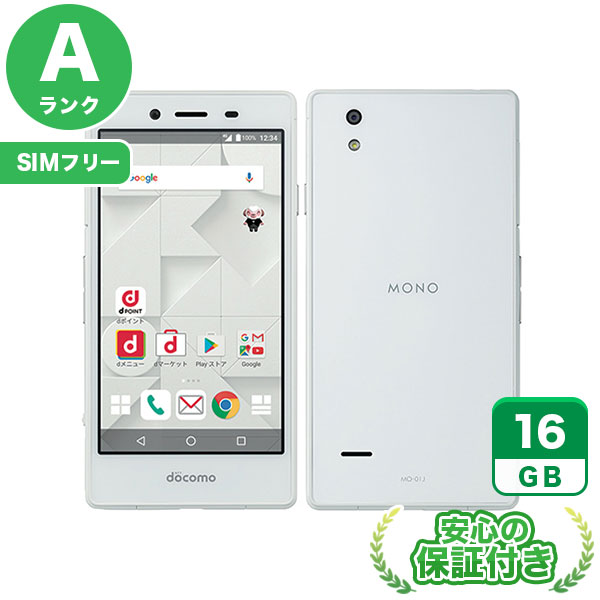 【楽天市場】【ポイント5倍】SIMフリー MONO MO-01J ホワイト16GB 本体[Aランク] Androidスマホ 中古 送料無料 ...