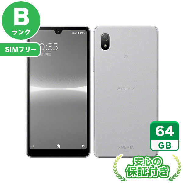 楽天市場】SIMフリー Xperia Ace III SOG08 ブルー 64GB 本体[Bランク