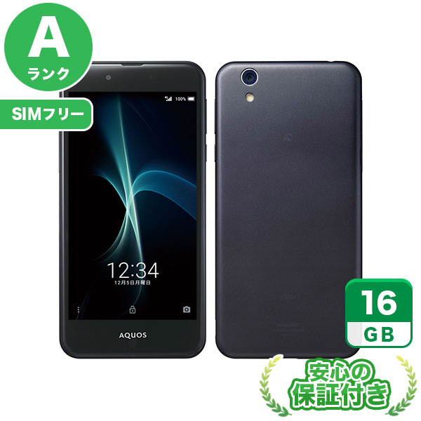 楽天市場】SIMフリー HTC Desire 22 pro 2QBK200 サルサ・レッド 楽天市場】SIMフリー HTC Desire 22 pro 2QBK200 サルサ・レッド