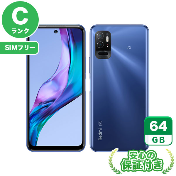 楽天市場】【中古】安心保証 新品同様 SIMフリー Redmi Note 10T