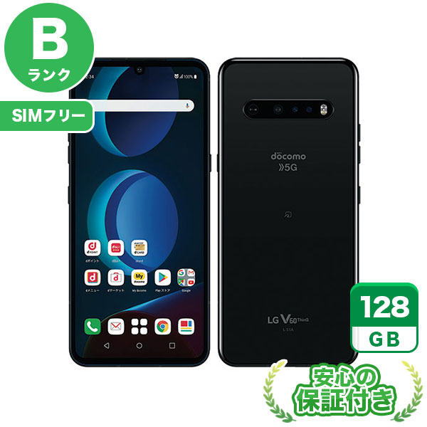 スマートフォン本体 LG V60 ThinQ 5G L-51A (BLACK) SIMロック解除済】docomo LG V60 ThinQ 5G L-51A The Black|中古