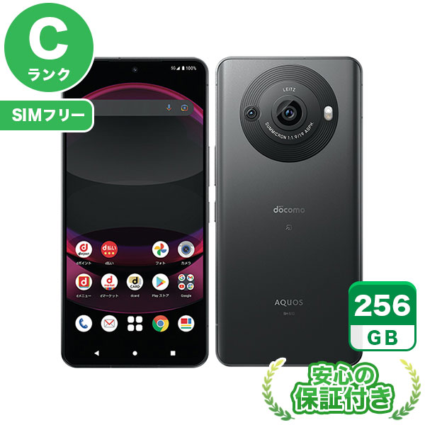 【新品未使用】docomo AQUOS R8 pro ブラック SH-51D imgrc0087677489.jpg