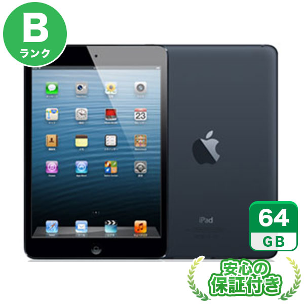 楽天市場】Wi-Fiモデル iPad mini 第2世代 シルバー64GB 本体[B