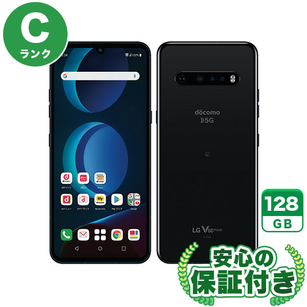 美品訳有：LG V60 ThinQ L-51A SIMフリー＆Dualスクリーン 楽天市場】未使用 SIMフリー LG V60 ThinQ 5G L-51A ブラック デュアル